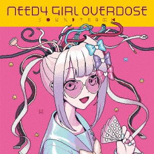 CD Shop - AIOBAHN NEEDY GIRL OVERDOSE