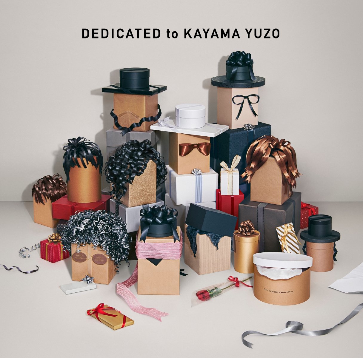 CD Shop - KAYAMA, YUZO DEDICTED TO KAYAMA KAYAMA YUZO