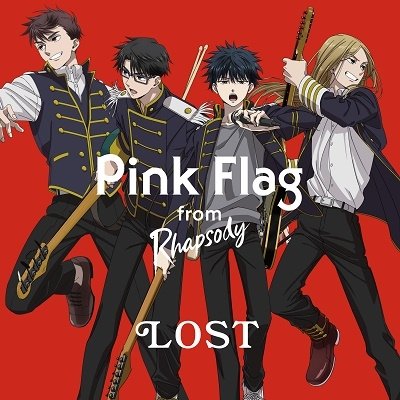 CD Shop - PINK FLAG FROM RHAPSODY LOST