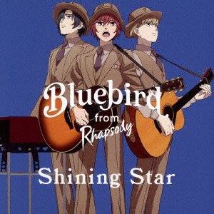 CD Shop - BLUEBIRD FROM RHAPSODY SHINING STAR
