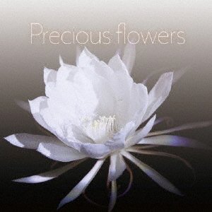 CD Shop - OST PRECIOUS FLOWERS
