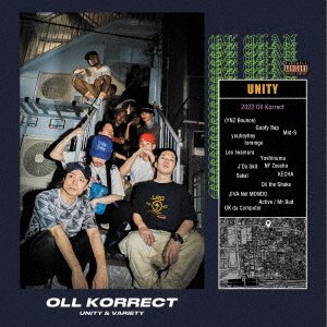 CD Shop - OLL KORRECT UNITY