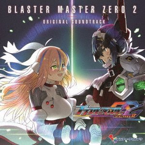 CD Shop - III BLASTER MASTER ZERO 2 ORIGINALTRACK