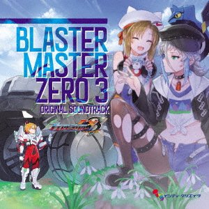 CD Shop - OST BLASTER MASTER ZERO 3