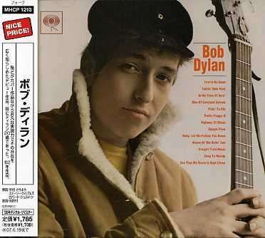 CD Shop - DYLAN, BOB BOB DYLAN