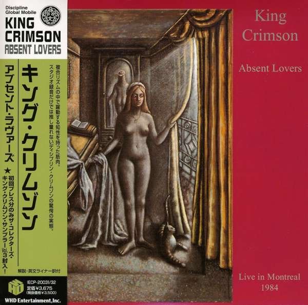 CD Shop - KING CRIMSON ABSENT LOVERS -LTD-