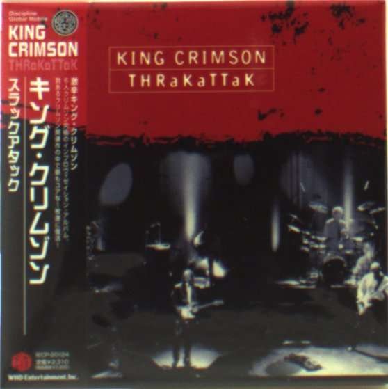 CD Shop - KING CRIMSON SLACK ATTACK -LTD-