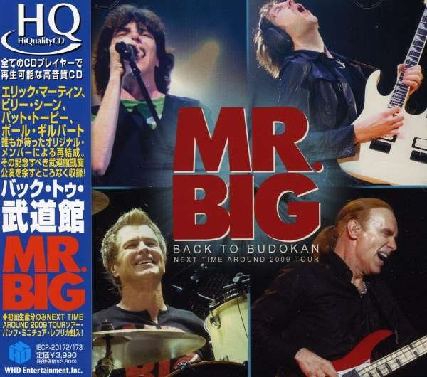 CD Shop - MR. BIG BUDOKAN-REUINION TOUR 2009