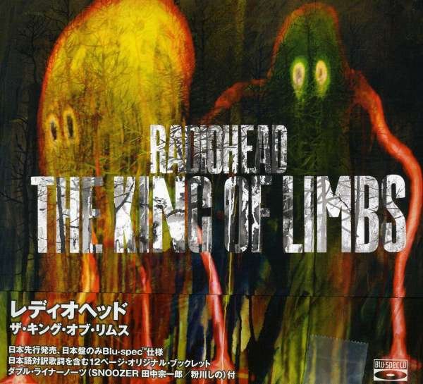 CD Shop - RADIOHEAD KING OF LIMBS