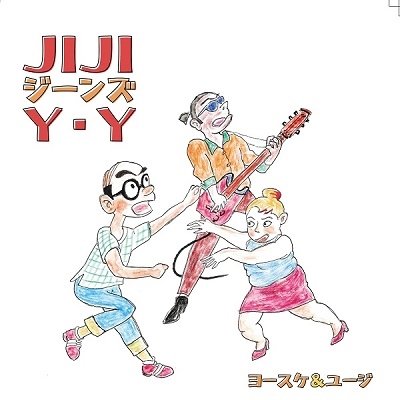 CD Shop - YOSUKE & YUJI JIJI JEANS Y-Y