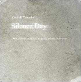 CD Shop - YAMAKITA KEN-I-CHI SILENCE DAY