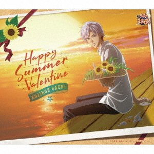 CD Shop - OST HAPPY SUMMER VALENTINE