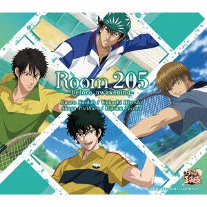 CD Shop - OST PRINCE OF TENNIS: ROOM 205