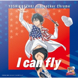 CD Shop - EZAKI, YOSHIKI X BLEECKER I CAN FLY