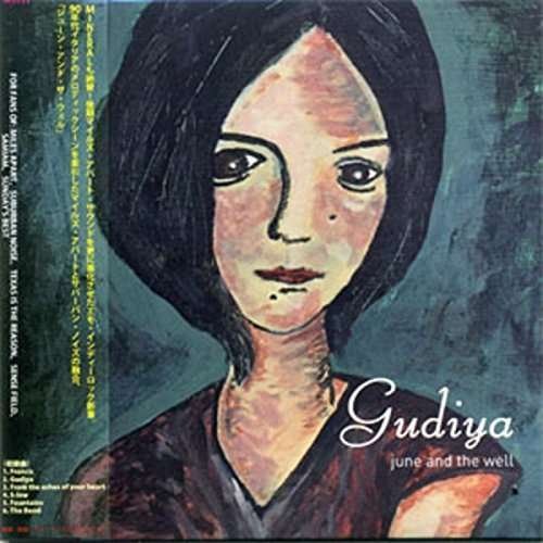 CD Shop - JUNE & THE WELL GUDIYA