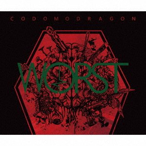 CD Shop - KODOMO DRAGON WORST