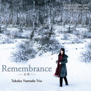 CD Shop - YAMADA, TAKAKO -TRIO- REMEMBRANCE -KIOKU-