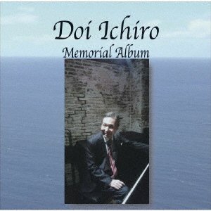 CD Shop - DOI, ICHIRO MEMORIAL ALBUM