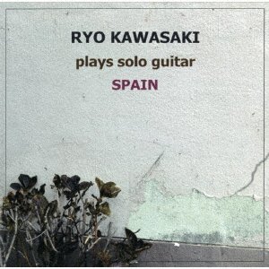 CD Shop - KAWASAKI, RYO SPAIN