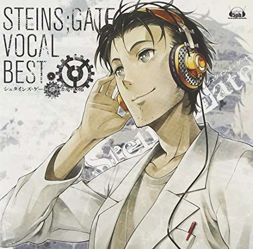 CD Shop - OST STEINS: GATE VOCAL BEST
