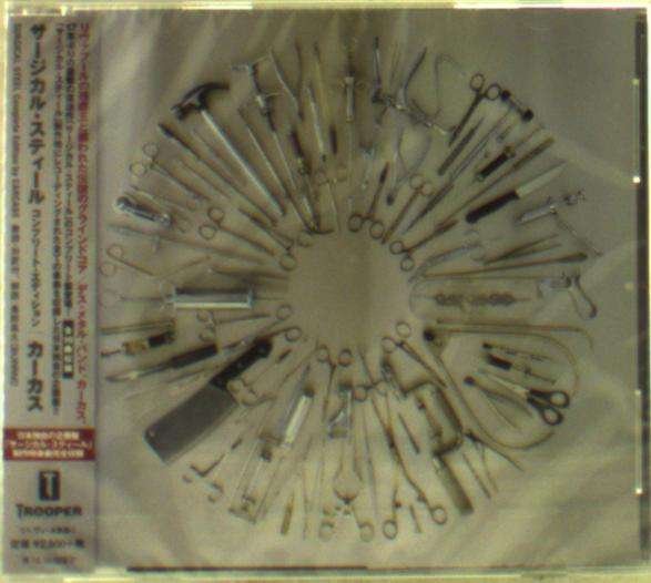 CD Shop - CARCASS SURGICAL STEEL COMPLETE EDITION