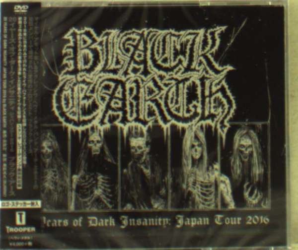 CD Shop - BLACK EARTH 20 YEARS OF DARK INSANITY JAPAN TOUR 2016