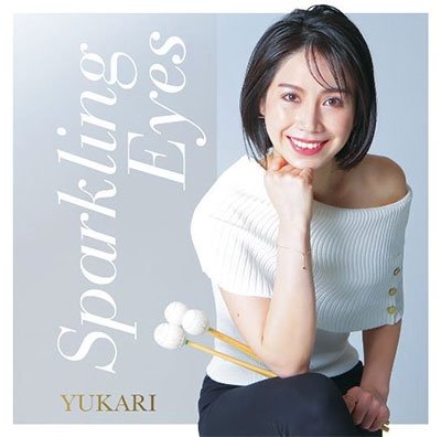 CD Shop - YUKARI SPARKLING EYES