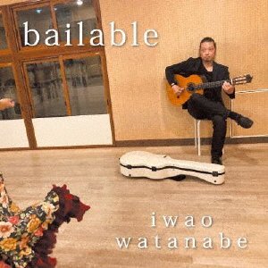CD Shop - WATANABE, IWAO BAILABLE
