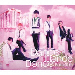 CD Shop - BULLET-TRAIN DANCE DANCE DANCE