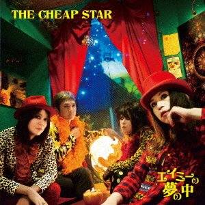 CD Shop - CHEAP STAR EIMI NO YUME NO NAKA