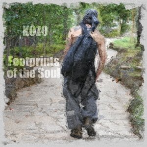 CD Shop - KOZO FOOTPRINTS OF THE SOUL