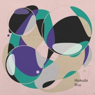 CD Shop - HAKUBI MUSUBI EP