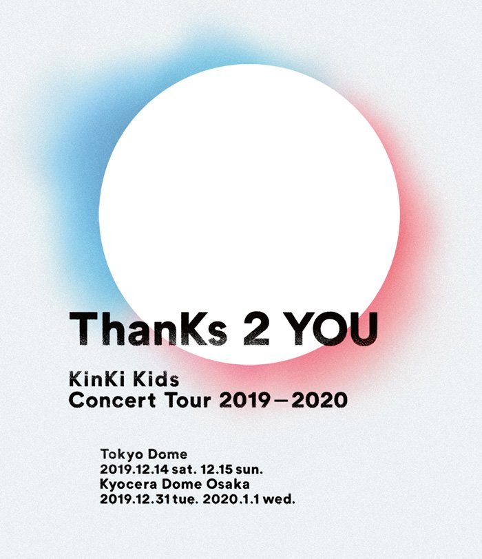 CD Shop - KINKI KIDS CONCERT TOUR 2019-2020 THANKS 2 YOU