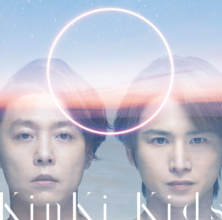 CD Shop - KINKI KIDS O ALBUM