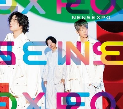 CD Shop - NEWS EXPO
