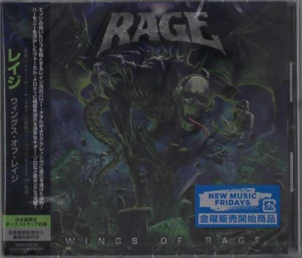 CD Shop - RAGE WINGS OF RAGE