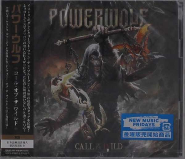 CD Shop - POWERWOLF CALL OF THE WILD