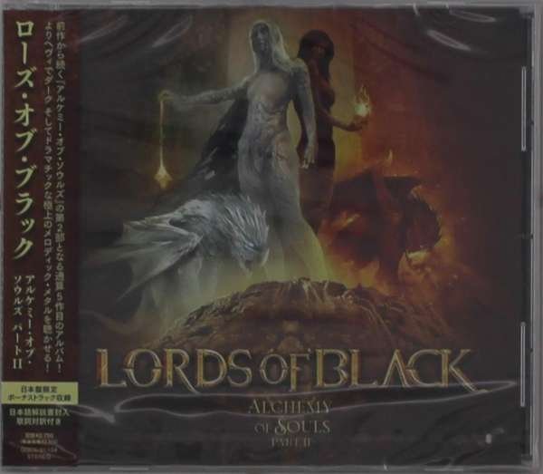 CD Shop - LORDS OF BLACK ALCHEMY OF SOULS -PART 2-