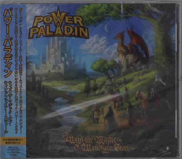 CD Shop - POWER PALADIN WITH THE MAGIC OF WINDFYRE STEEL