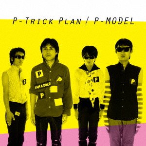 CD Shop - P-MODEL TRICK PLAN