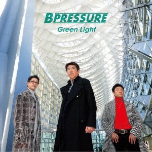 CD Shop - B PRESSURE GREEN LIGHT