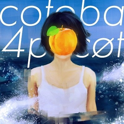 CD Shop - COTOBA 4PRICOT