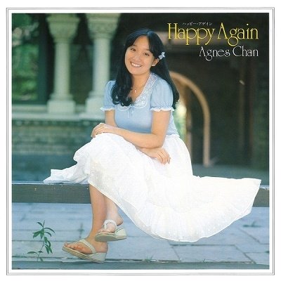 CD Shop - CHAN, AGNES HAPPY AGAIN +10
