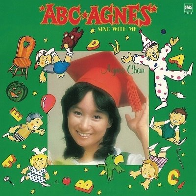 CD Shop - CHAN, AGNES ABC AGNES