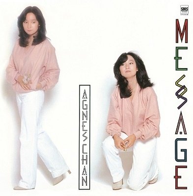CD Shop - CHAN, AGNES MESSAGE