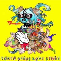 CD Shop - MIZUIRONO_INU TOKYO VIRUS LOVE STORY