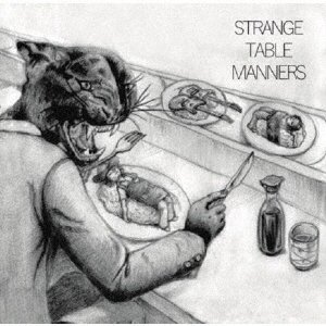 CD Shop - ASAOKA 01 & A.RANCHI STRANGE TABLE MANNERS