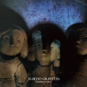 CD Shop - ALBEDO GRAVITAS LUMINESCENCE