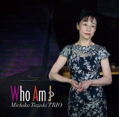 CD Shop - TAZAKI, MICHIKO WHO AM I ?