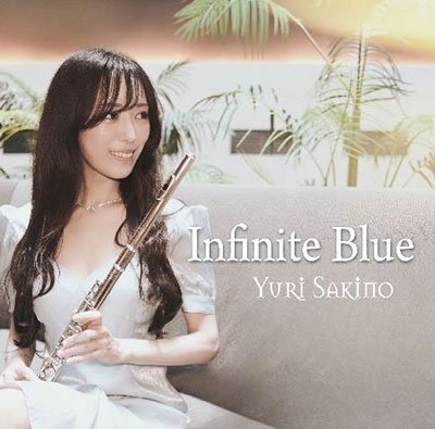CD Shop - SAKINO, YURI INFINITE BLUE